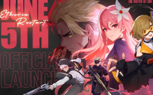 etheria restart code